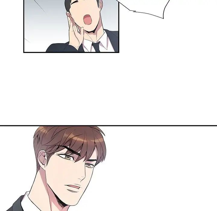 为何偏偏是你第15话