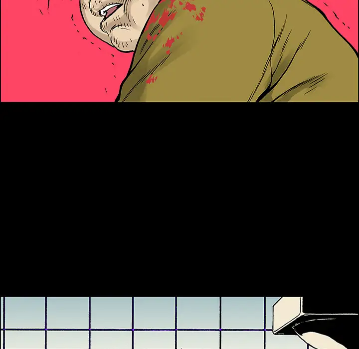 猎奇刑事第25话