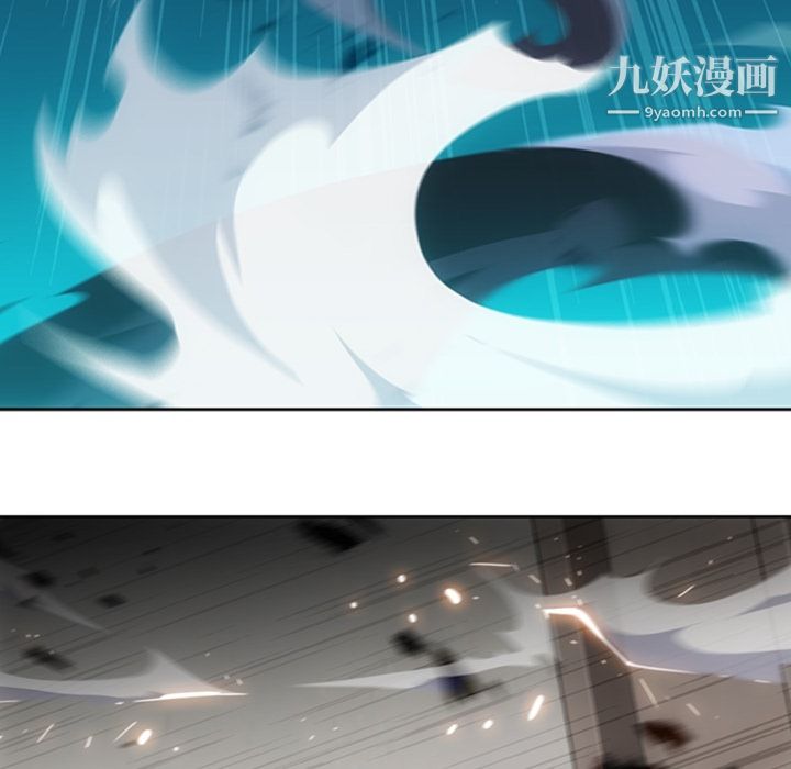 如此可爱的间谍?第21话