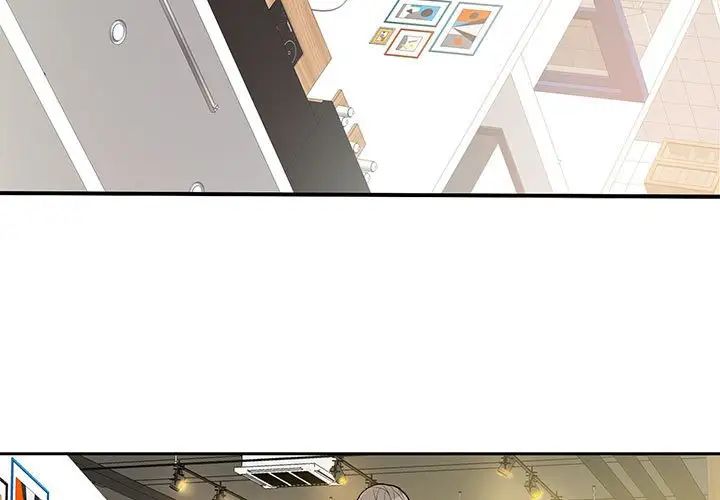 为何偏偏是你第16话