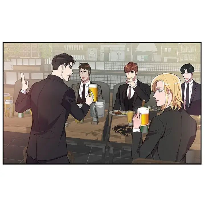 为何偏偏是你第16话