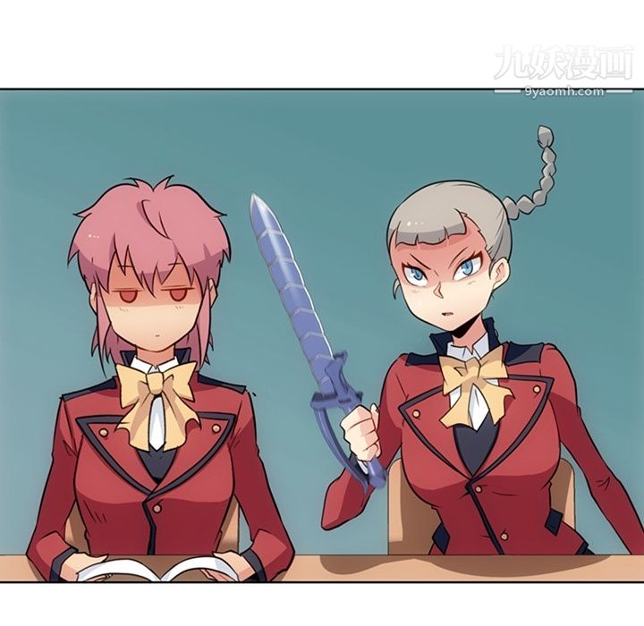 如此可爱的间谍?第21话