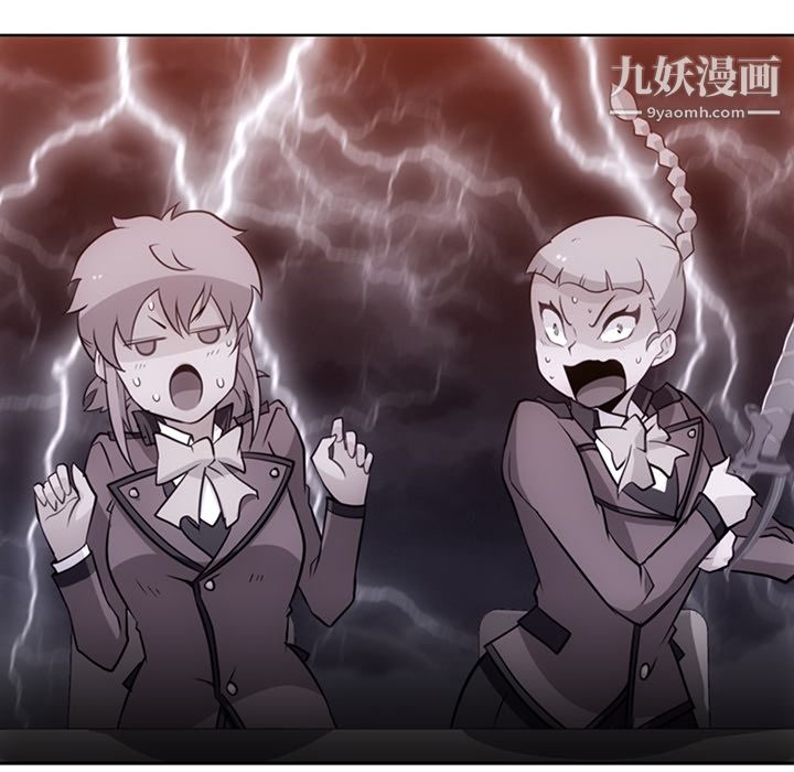 如此可爱的间谍?第21话