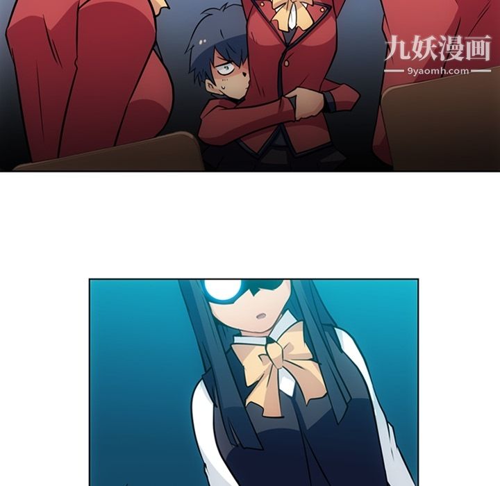 如此可爱的间谍?第21话