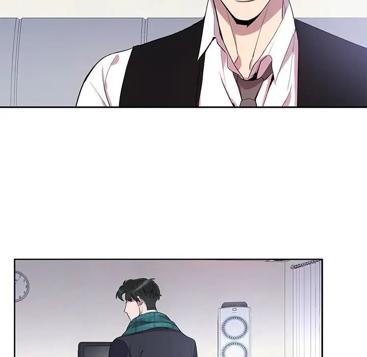 为何偏偏是你第16话