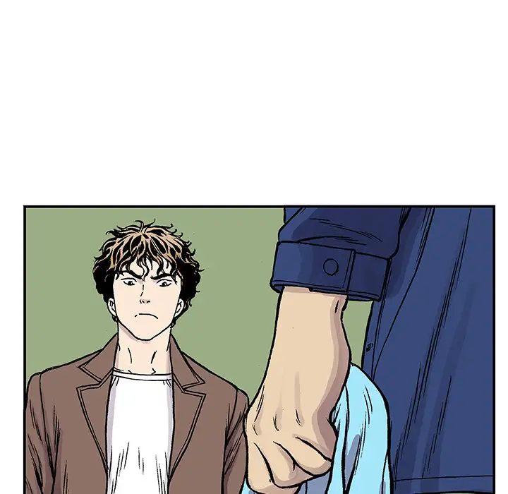 猎奇刑事第26话