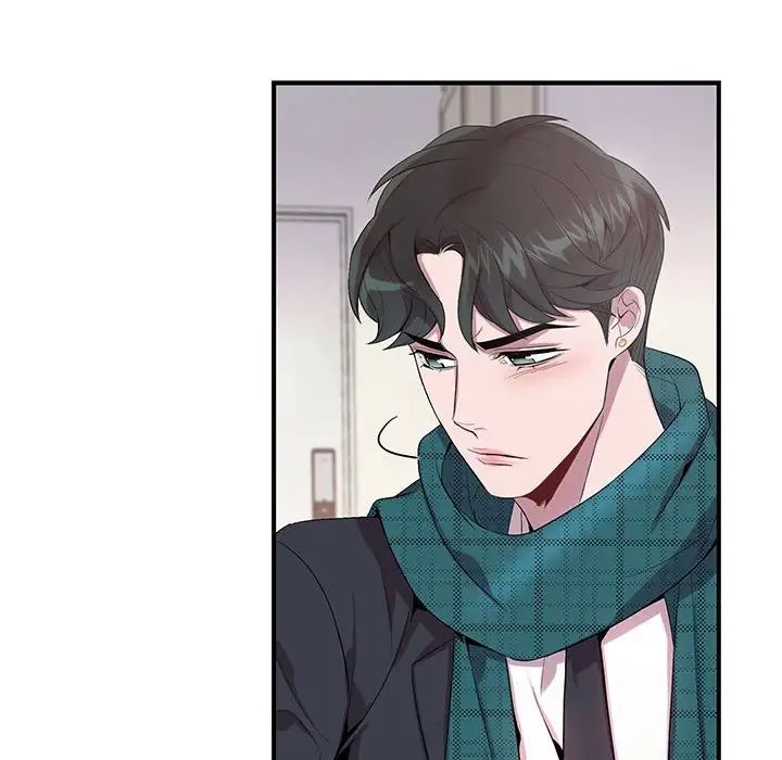 为何偏偏是你第16话