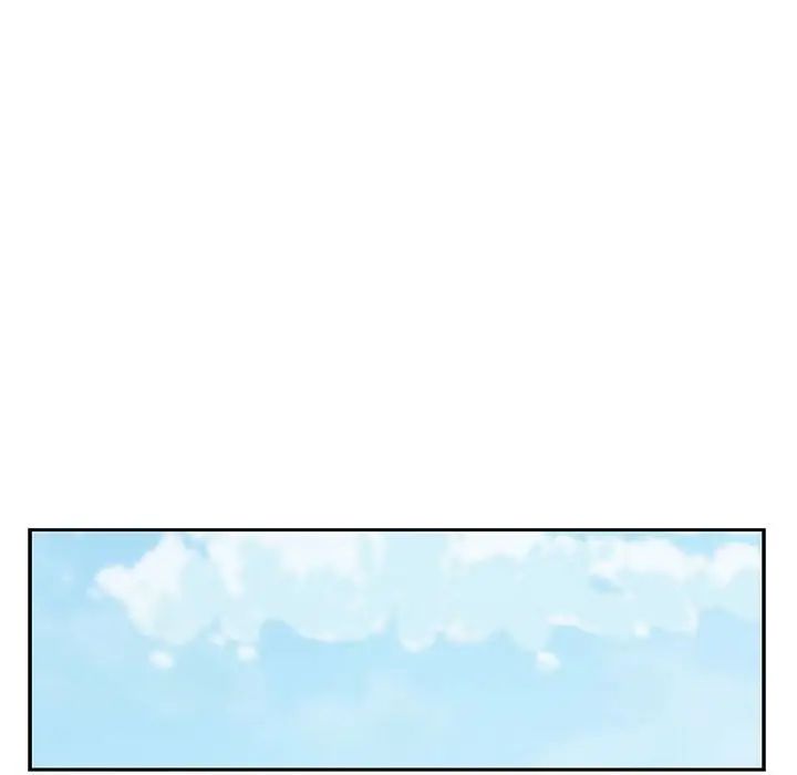 为何偏偏是你第16话