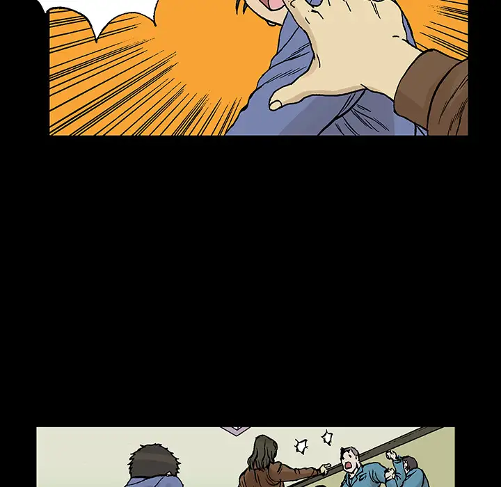 猎奇刑事第26话