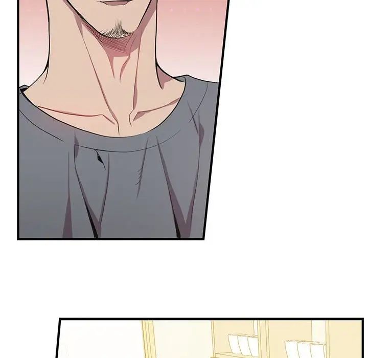 为何偏偏是你第17话