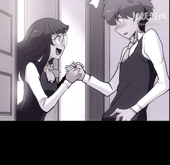 如此可爱的间谍?第22话