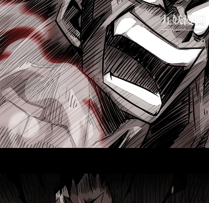 如此可爱的间谍?第23话