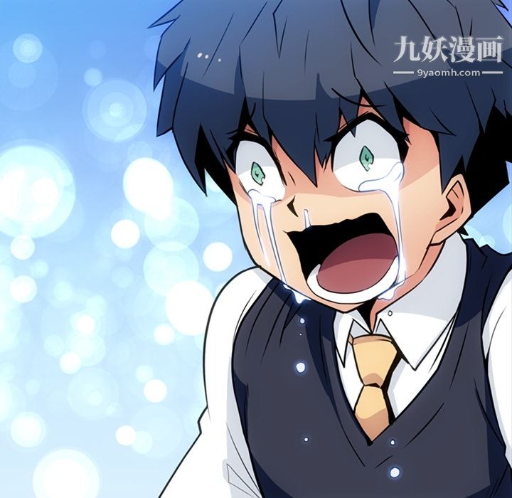 如此可爱的间谍?第23話