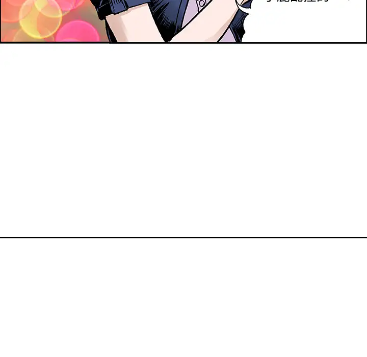 猎奇刑事第27话【一部完结】