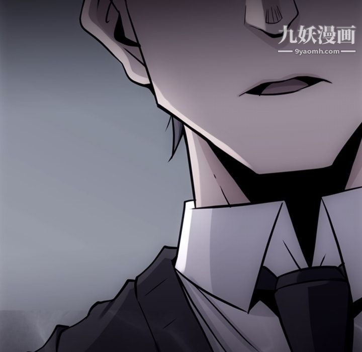 如此可爱的间谍?第23话