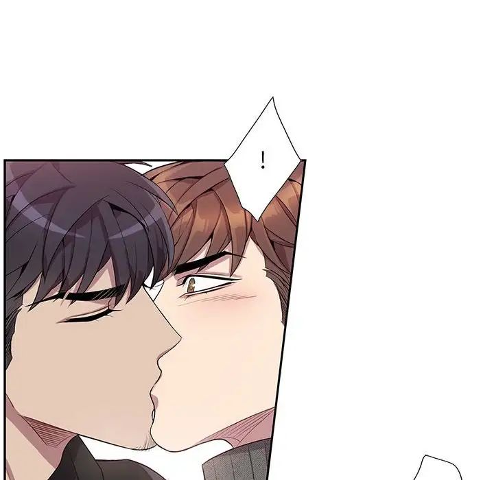 为何偏偏是你第18话