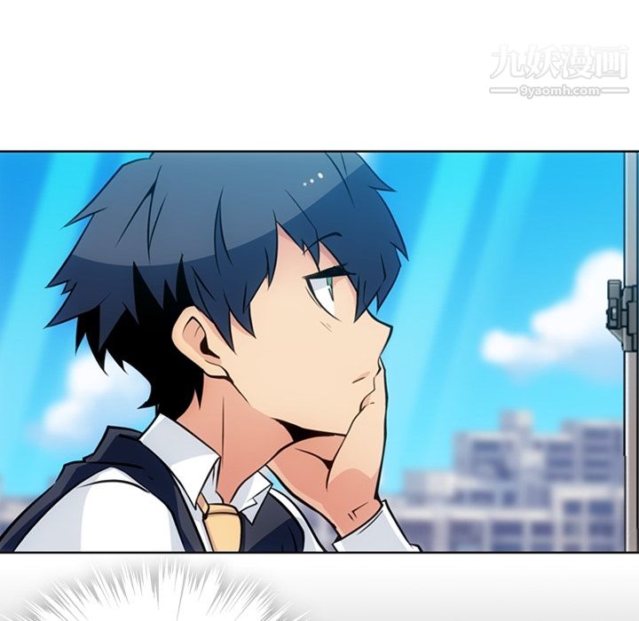 如此可爱的间谍?第23話