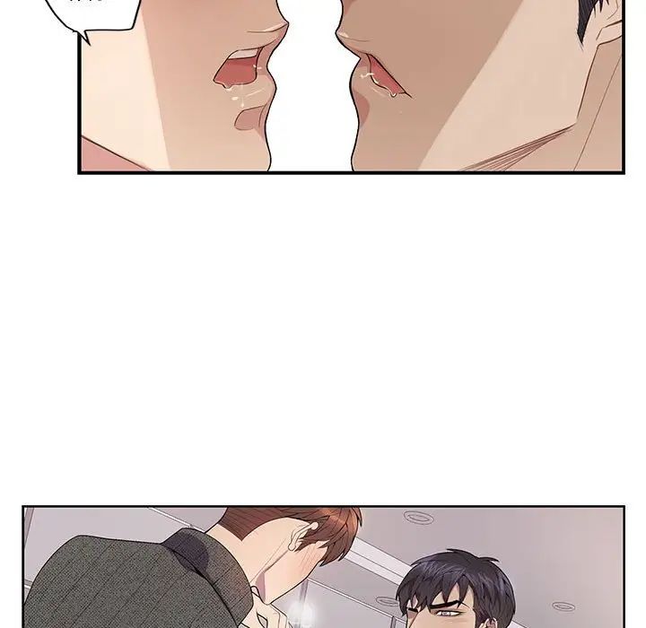 为何偏偏是你第19话