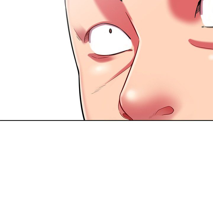 鄰居的滋味第4話