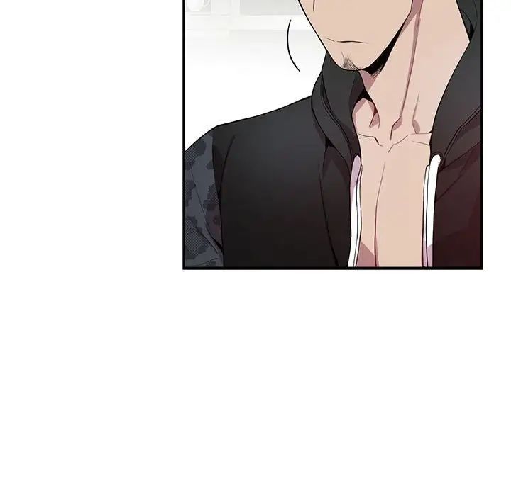 为何偏偏是你第19话