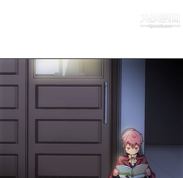 如此可爱的间谍?第23话