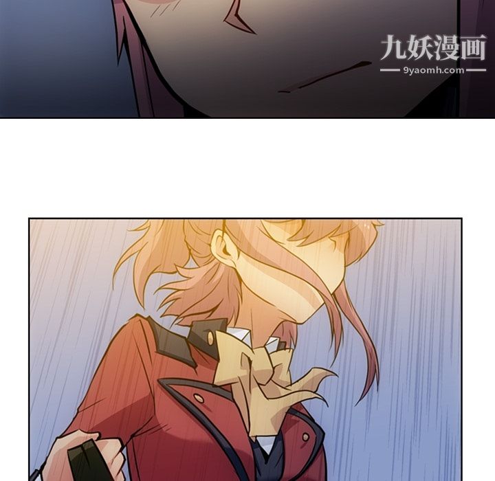 如此可爱的间谍?第23話