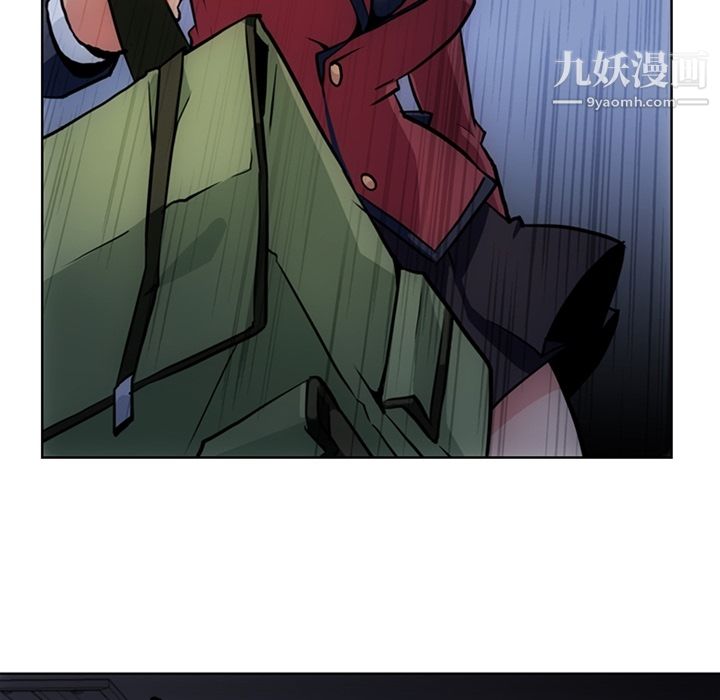 如此可爱的间谍?第23話