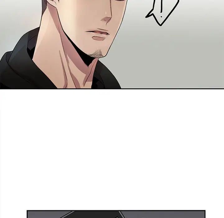 為何偏偏是你第19话