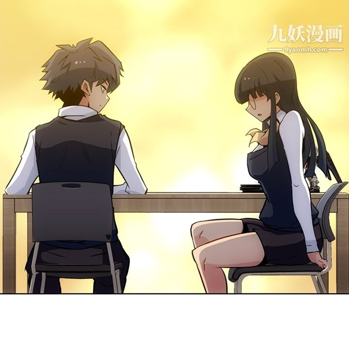 如此可爱的间谍?第24話