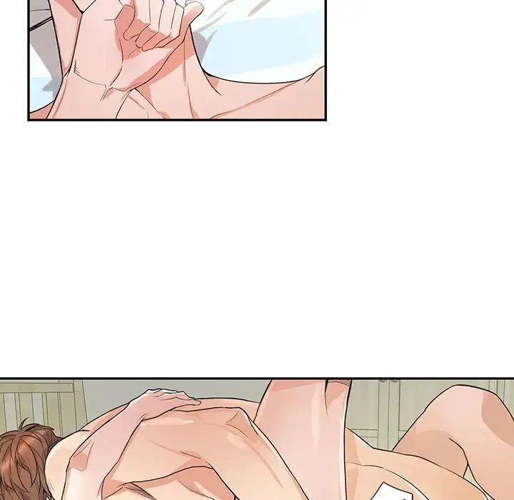 为何偏偏是你第20话