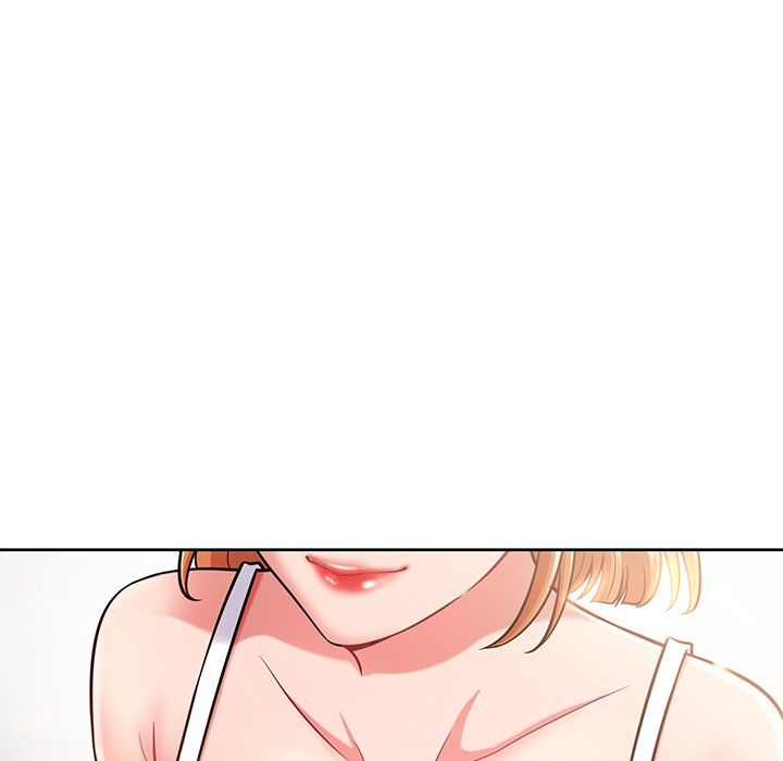 鄰居的滋味第4話