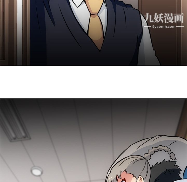 如此可爱的间谍?第24话