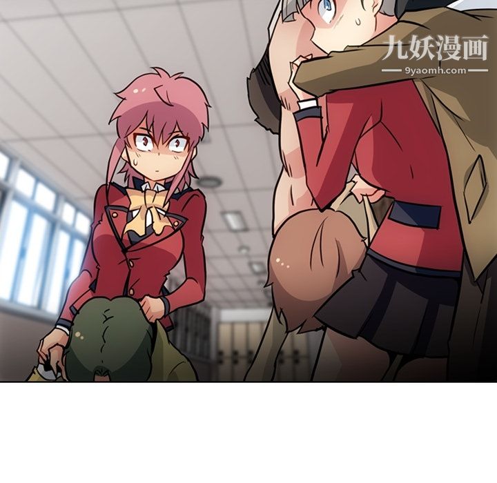 如此可爱的间谍?第24话