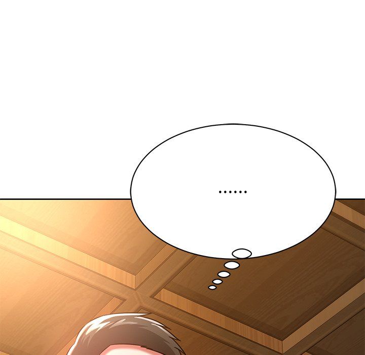 邻居的滋味第4话