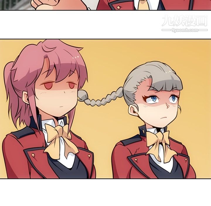 如此可爱的间谍?第25话