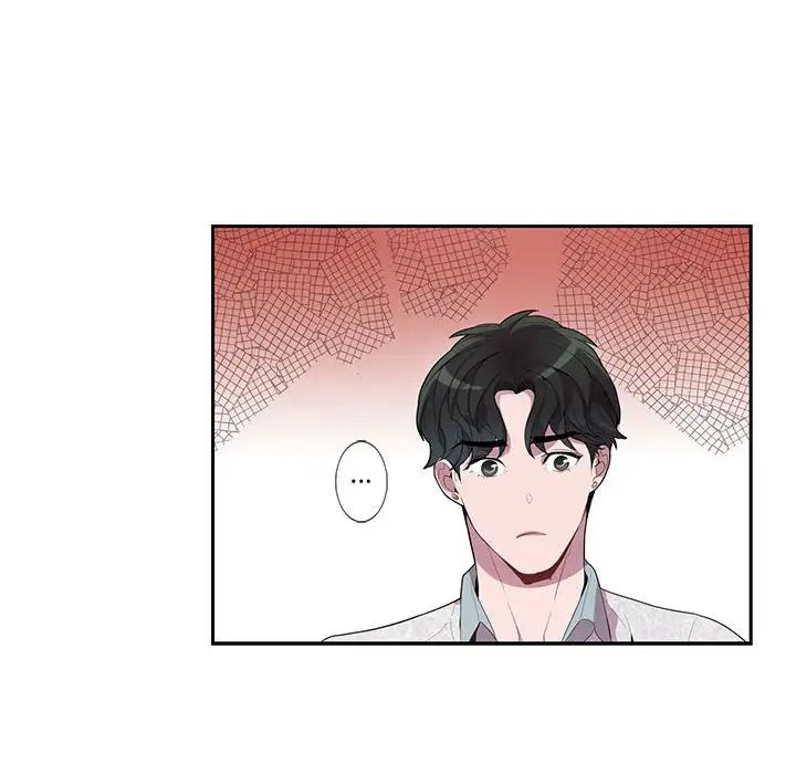 為何偏偏是你第21话