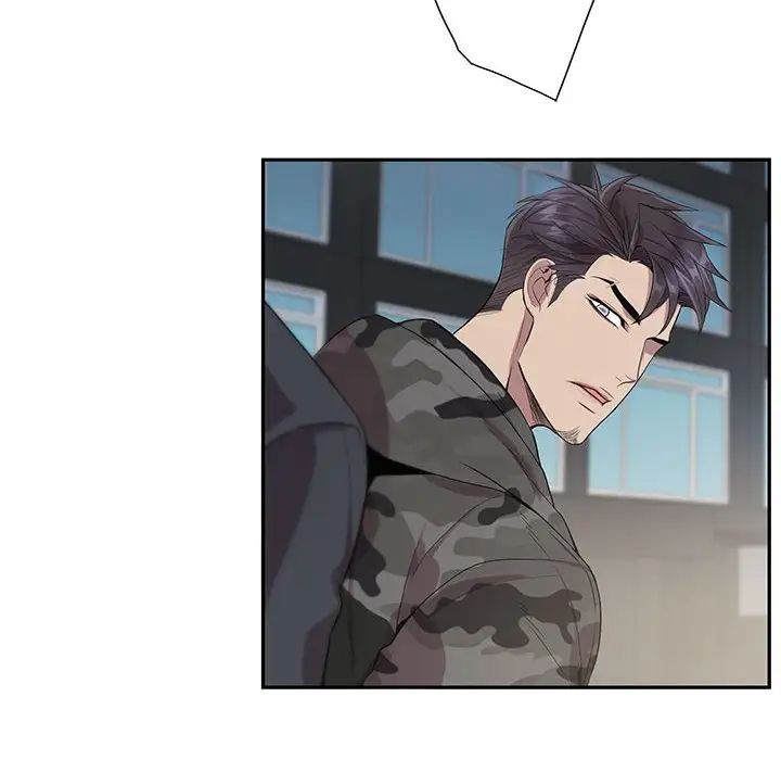 為何偏偏是你第21话