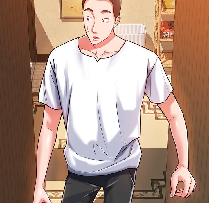 鄰居的滋味第4話