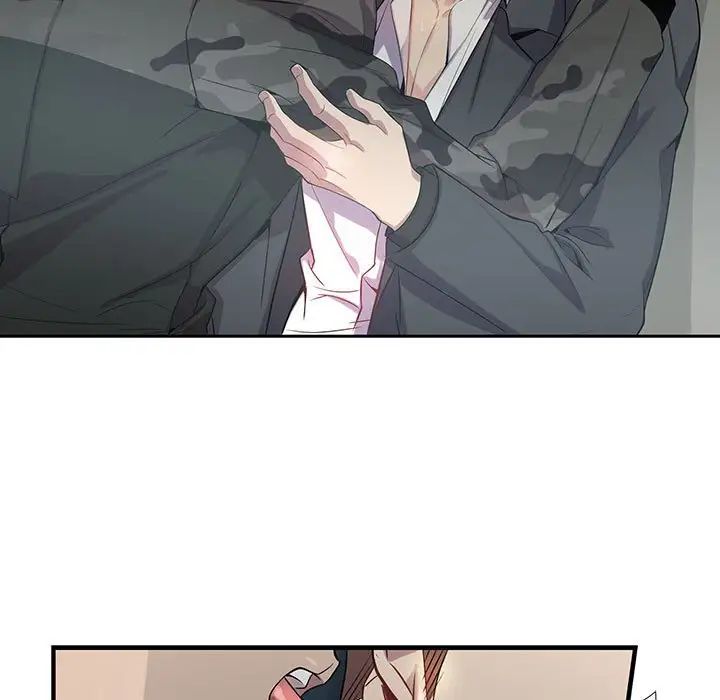 为何偏偏是你第22话