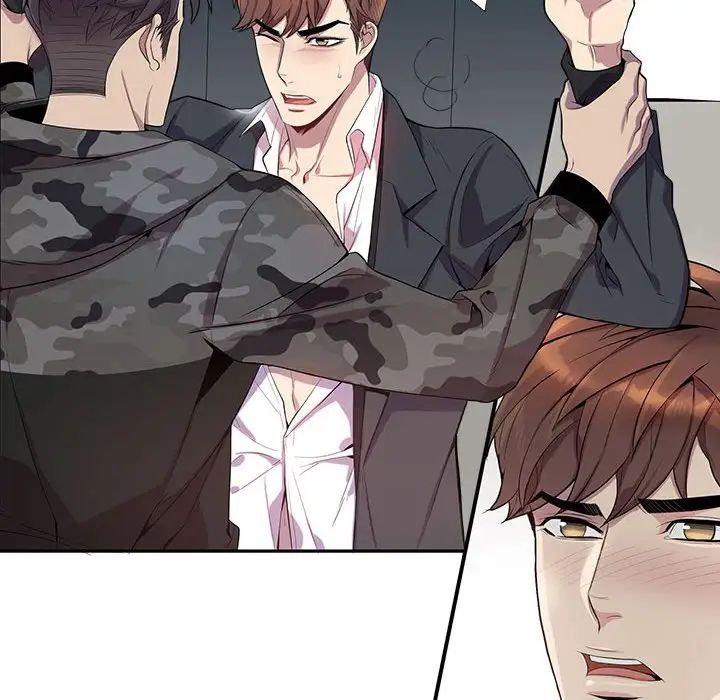 為何偏偏是你第22话