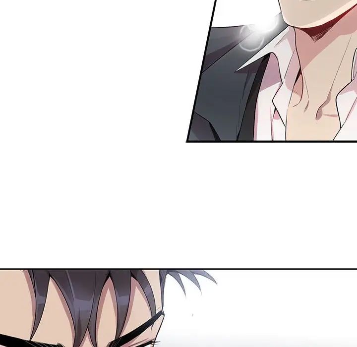 为何偏偏是你第22话