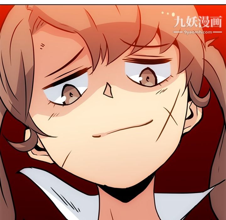 如此可爱的间谍?第25话