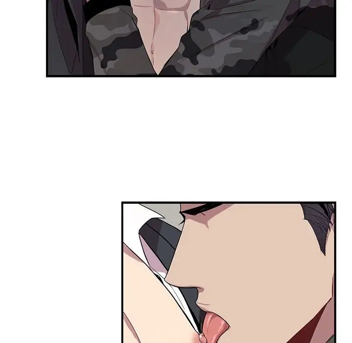 為何偏偏是你第22话