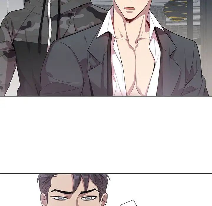 为何偏偏是你第22话