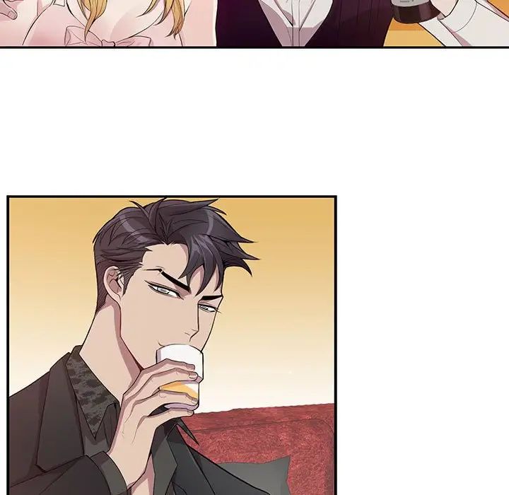 为何偏偏是你第23话