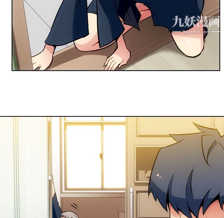 如此可爱的间谍?第26話