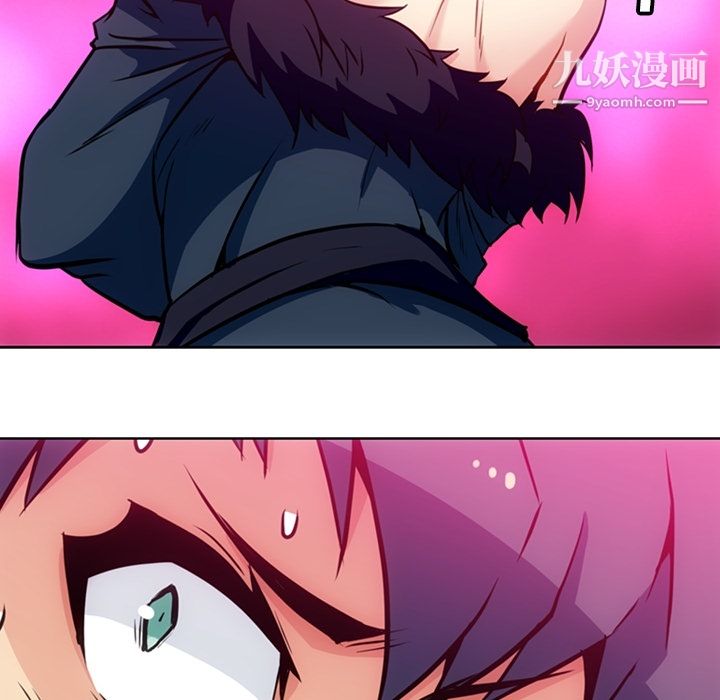 如此可爱的间谍?第26话