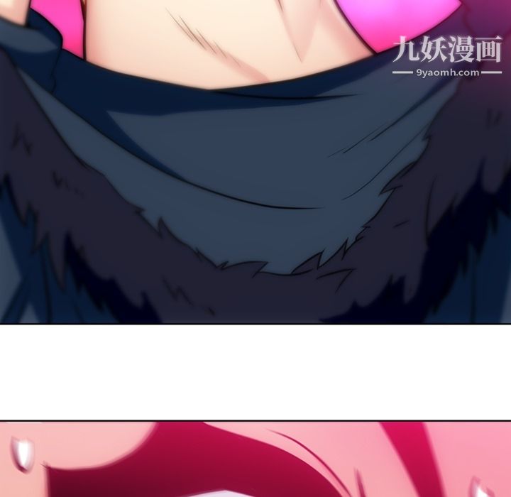 如此可爱的间谍?第26話