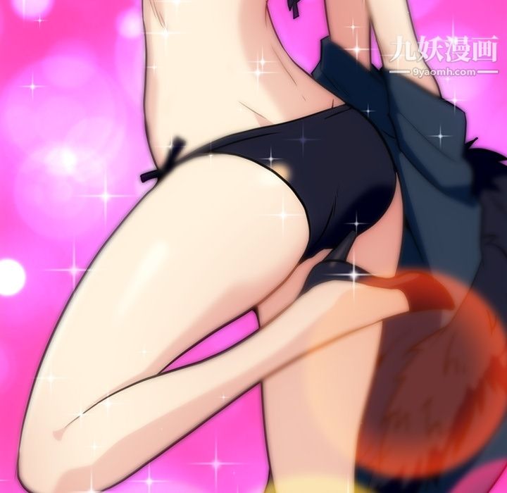 如此可爱的间谍?第26话