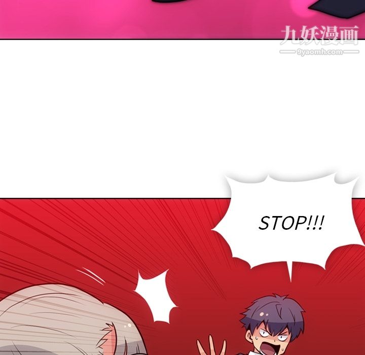 如此可爱的间谍?第26话